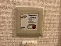 HakodateSingle Apartment Rentals[Single Apartment]leopalace Mihara