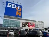 shiojiriStudy Overseas Accommodation Booking