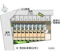 komatsu Rentalsleopalace KING