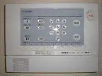 Nagoya Rentalsleopalace Luce