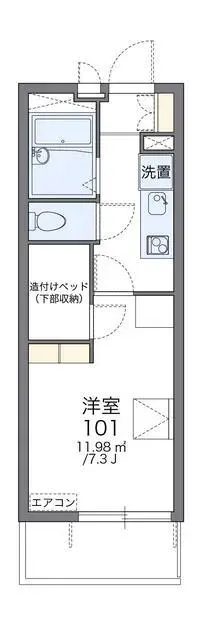 nabari Rentalsleopalace Montagne