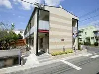 KumamotoStudy Overseas Accommodation Booking