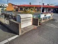 GifuStudy Overseas Accommodation Booking