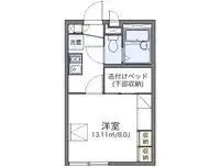 Hikone Rentalsleopalace Printemps