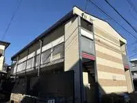 Tokyo Rentalsleopalace Prendre Takashima