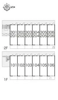 higashiōsaka city Rentalsleopalace Nazare