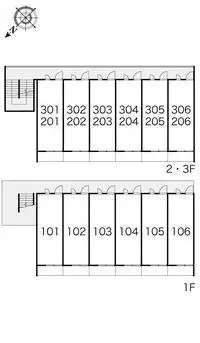 Osaka Rentalsleopalace Trust