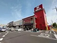 Utsunomiya Rentalsleopalace Prima Classe