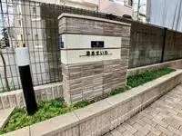 OsakaStudy Overseas Accommodation Booking