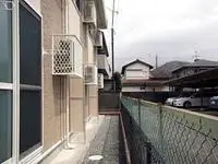 maizuru city Rentalsleopalace Iwate