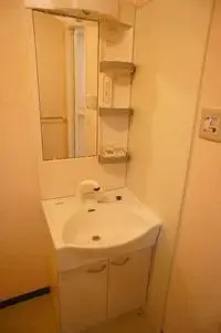 ishinomaki city RentalsLEONEXT Parkside Koyo