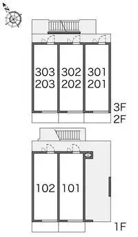 TokyoBNB Rentals[BNB]leopalace Kadosaki
