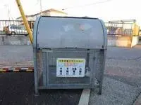 Utsunomiya Rentalsleopalace Ibis