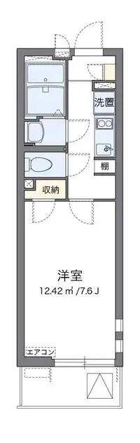 HiratsukaSingle Apartment Rentals[Single Apartment]CLEINO Solare Hiratsuka
