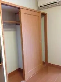 ninomiya town, naka district民宿