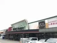 nankokuSingle Apartment Rentals[Single Apartment]leopalace Suiren