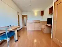 shimosuwa town, suwa districtStudy Overseas Accommodation Booking