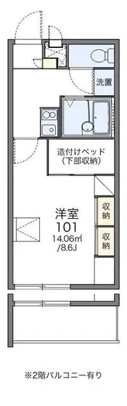 koriyama单身公寓