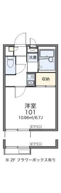 NagoyaSingle Apartment Rentals[Single Apartment]leopalace Nagaike