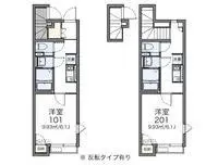 Tokyo RentalsLEONEXT Luce di Nukui