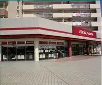 toyoakeStudy Overseas Accommodation Booking