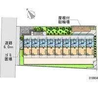 Tokyo Rentalsleopalace Sunborn