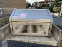 yachiyo Rentalsleopalace Espoir