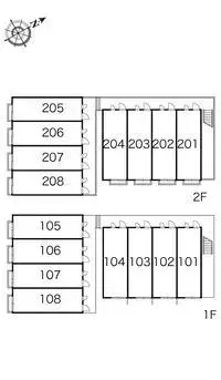 Nagoya Rentalsleopalace Donavita