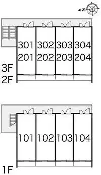 Chiba Rentalsleopalace Wald II
