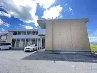 Hikone Rentalsleopalace CS River