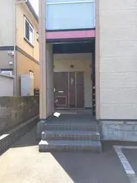 Akita Rentalsleopalace Demeure II