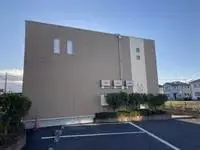 hanyu RentalsLEONEXT Chocolat