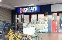 Kawagoe Rentalsleopalace Glanz II