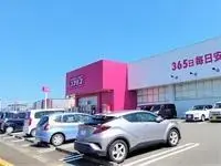 hidachi town, hayami districtCelebrities Rentals[Celebrities]leopalace Gendo III