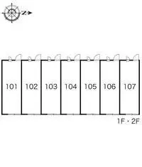 kitakata town, motosu districtStudy Overseas Accommodation Booking