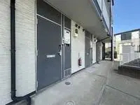 Chiba Rentalsleopalace Wald II