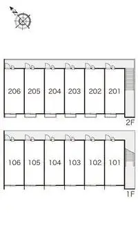 SakadoBNB Rentals[BNB]leopalace Soleil