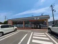 himeji cityStudy Overseas Accommodation Booking