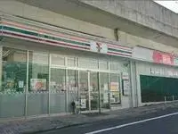 Tokyo RentalsLEONEXT Luce di Nukui