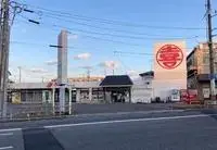 ShimonosekiSingle Apartment Rentals[Single Apartment]leopalace Lightlife I