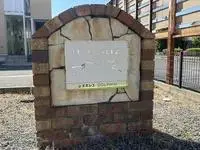 yonago citySingle Apartment Rentals[Single Apartment]leopalace DOLPHIN