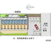 Osaka Rentalsleopalace Ivy House