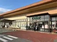 ishinomaki city RentalsLEONEXT SHINSEI