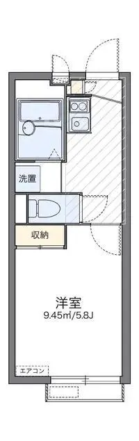 Kumamoto Rentalsleopalace Comfort Uruge