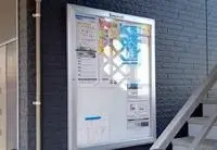 Osaka RentalsLEONEXT Comfortie Mikuni