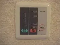 Nagoya Rentalsleopalace Luce