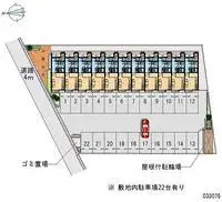 niihama Rentalsleopalace Hoshinohara