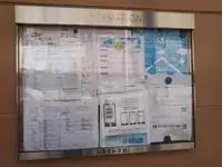 sandaService Apartment Rentals[Service Apartment]leopalace Sanda Uchida