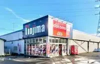 aikawa town, aiko districtshort-term accommodation Rentals[short-term accommodation]leopalace Bear Fruits II