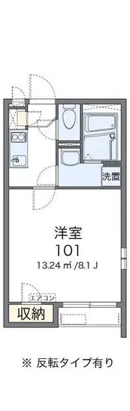 koriyama单身公寓